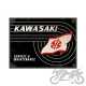 MAGNES KAWASAKI TANK LOGO 14382