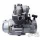 SILNIK DO ATV BASHAN BS250S-5