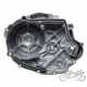 POKRYWA SILNIKA PRAWA DO ATV BASHAN BS250S-5