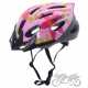 Kask Rowerowy Awina By Moon Dziecięcy M Różowy